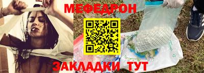 jwh Наро-Фоминск