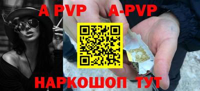 PSILOCYBIN Нарткала