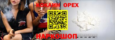 jwh Наро-Фоминск
