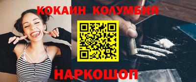 jwh Наро-Фоминск