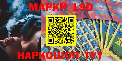 jwh Наро-Фоминск