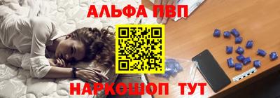 PSILOCYBIN Нарткала