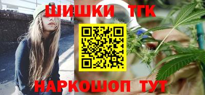 jwh Наро-Фоминск