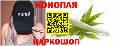 PSILOCYBIN Нарткала