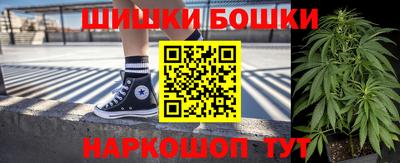мяу мяу кристалл Нальчик
