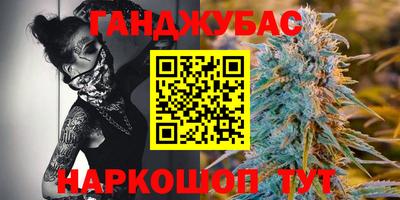jwh Наро-Фоминск