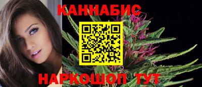 мяу мяу кристалл Нальчик