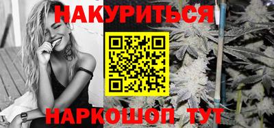 PSILOCYBIN Нарткала