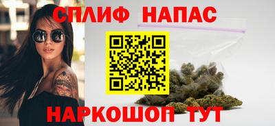 PSILOCYBIN Нарткала