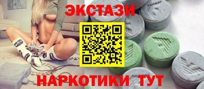 jwh Наро-Фоминск
