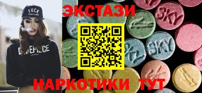 jwh Наро-Фоминск