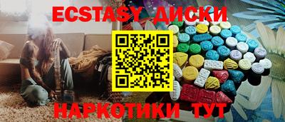jwh Наро-Фоминск