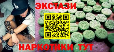 jwh Наро-Фоминск