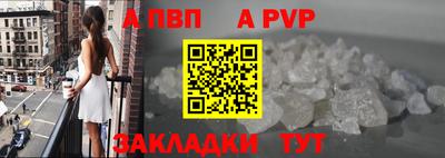 PSILOCYBIN Нарткала
