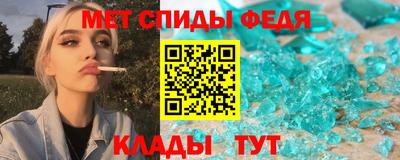 PSILOCYBIN Нарткала