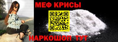 jwh Наро-Фоминск
