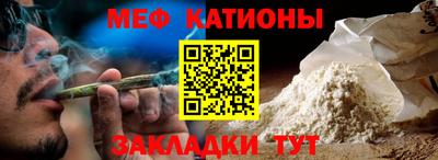 jwh Наро-Фоминск