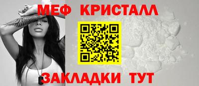 PSILOCYBIN Нарткала